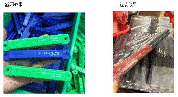 微信图片_20220906165318.gif